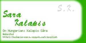 sara kalapis business card